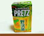 Pretz_nozawana